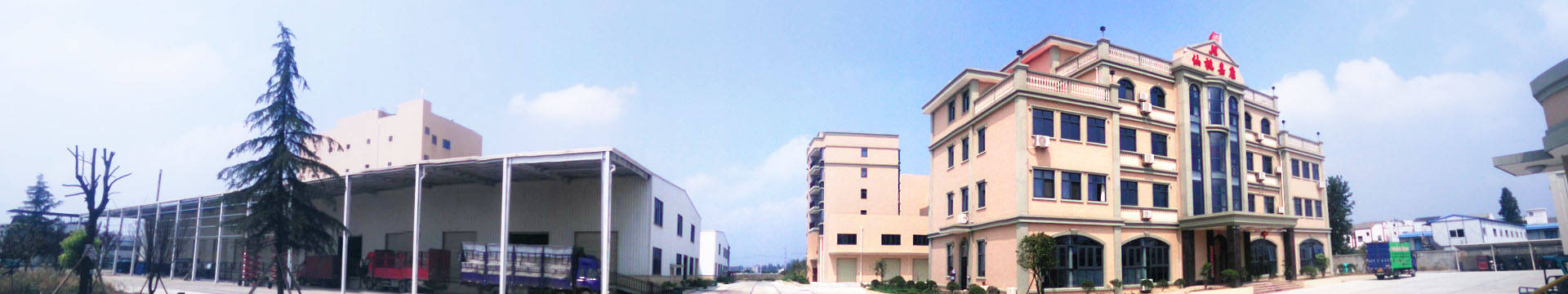 8016 透氣松緊護腰