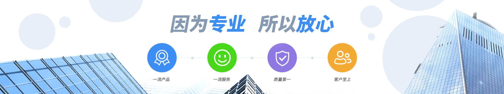 1007 AFO 腳踝矯形器