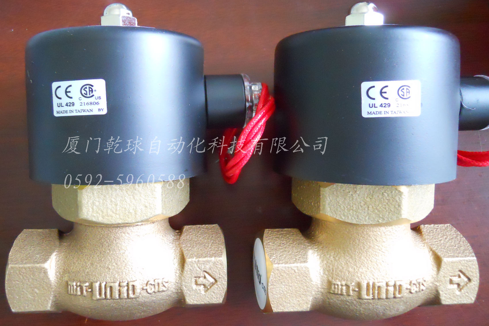 1010 冰袋/冷敷袋